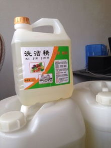 山东青岛 大桶装洗洁精供应优势与酒店工厂适用解析