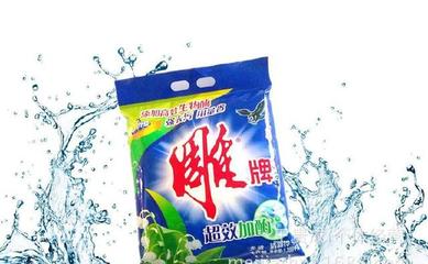 昔日洗衣粉巨头沉浮录 从与雕牌、汰渍齐名到1.97亿“贱卖”